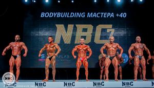 Фотограф Александр Васильев